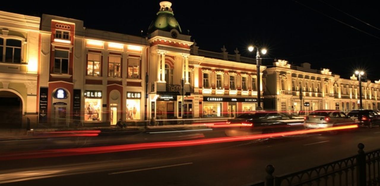 Aeroflot Airlines Nizhnekamsk Office Address