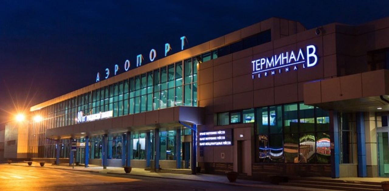 Aeroflot Airlines Nizhnevartovsk Office Address