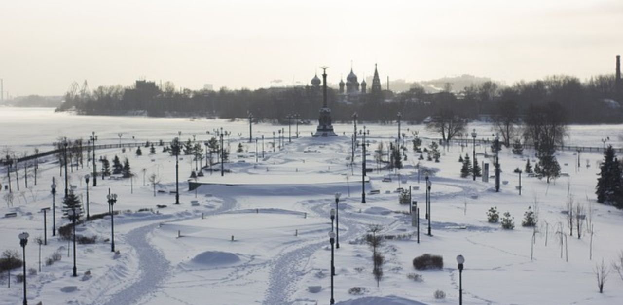 Aeroflot Airlines Yaroslavl Office Address