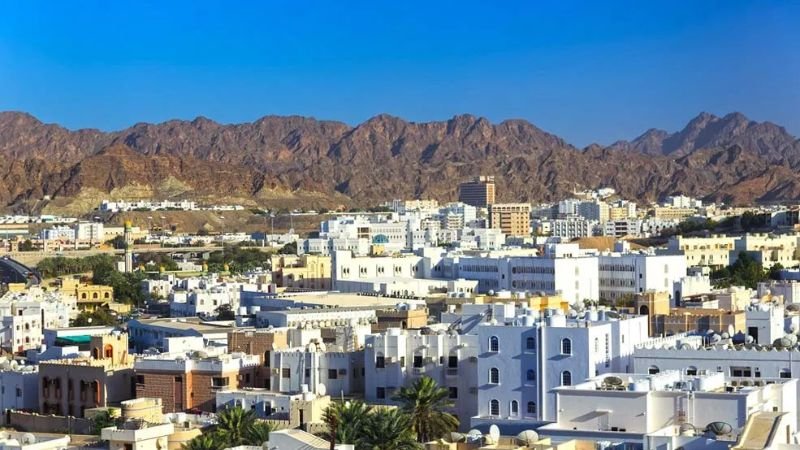 British Airways Muscat Office Address